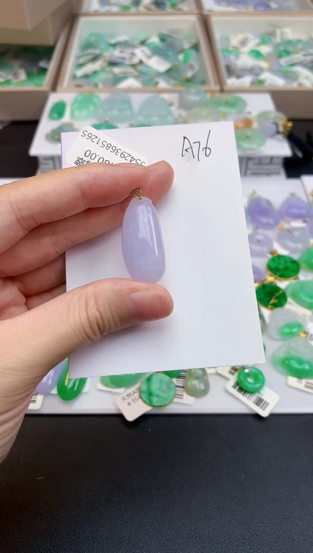 颈饰18K金镶嵌翡翠天然缅甸A货翡翠