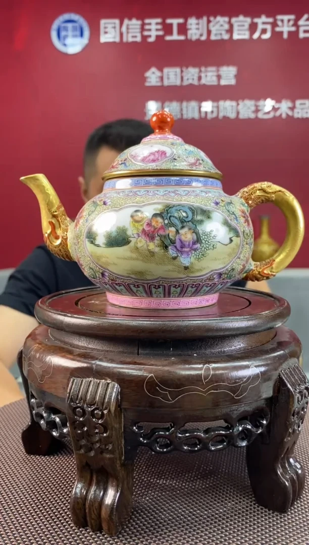 陶瓷a079景德镇瓷器一件