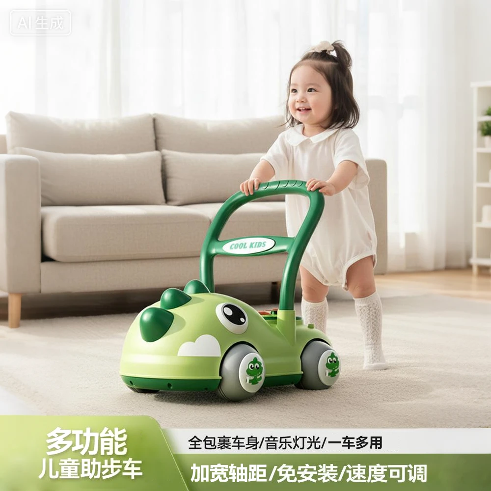 多功能婴儿学步车手推车防o型腿防侧翻助步车6-24个月宝宝玩具车
