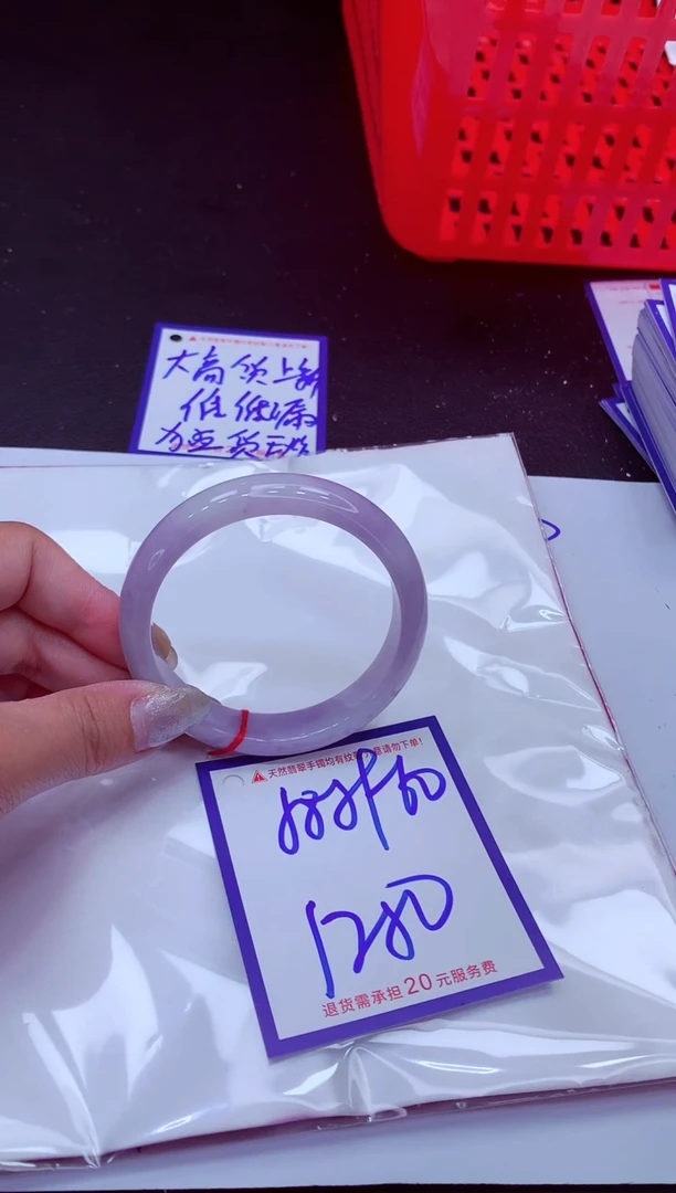 翡翠手镯未镶嵌1111111111