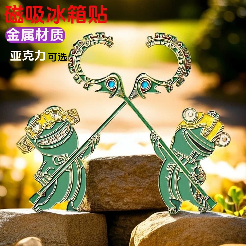 结界兽冰箱贴磁吸门神摆件哪吒2魔童闹海周边手办金属亚克力冰箱