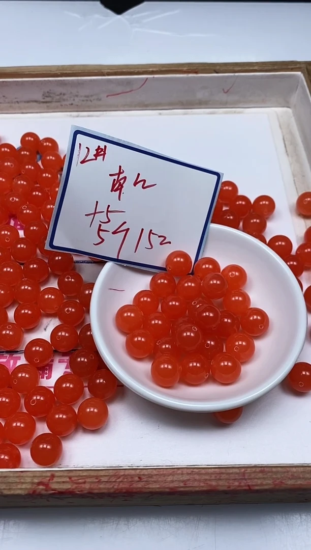 南红玛瑙散珠未镶嵌A1559 冰橘南红12mm10个15元