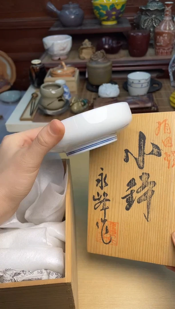 161号5只直播专用链接