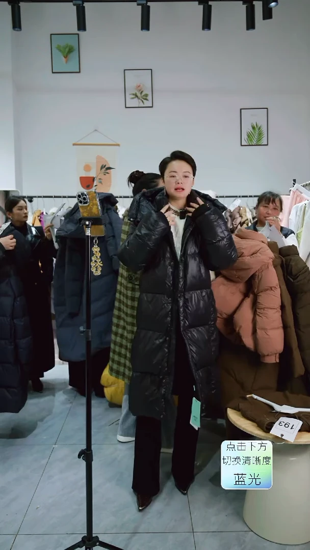 173号衣服 苏苏家衣服