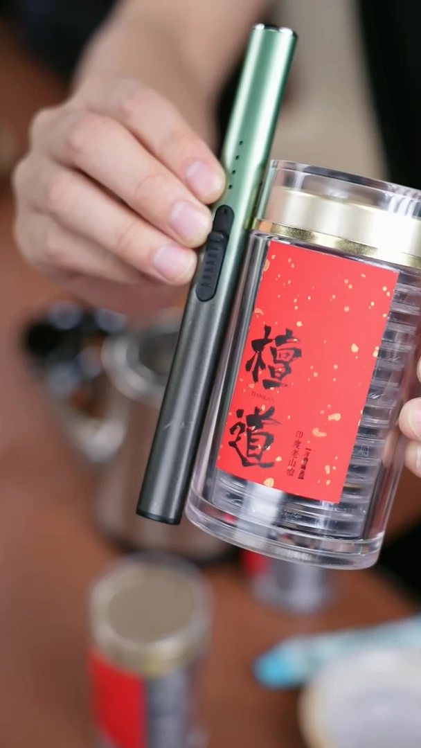 钛辉哥粉丝福利 香 早檀 十六片