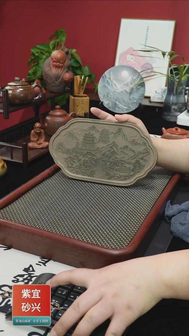 【闪购商品】紫砂公道杯宜兴手工原矿紫砂