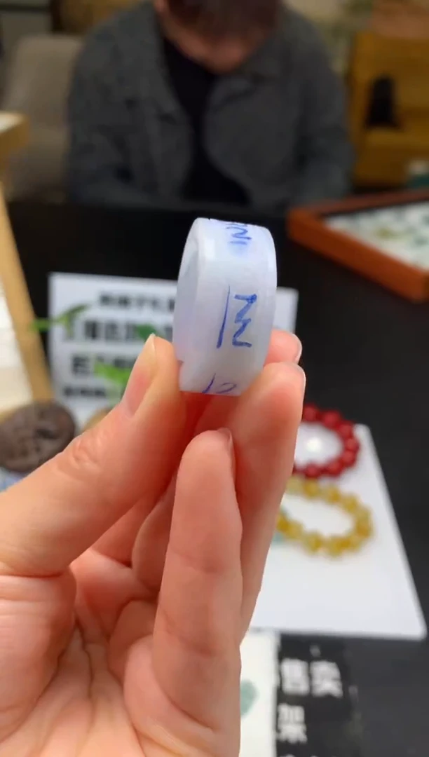 【闪购商品】定制翡翠未镶嵌吊坠-91767