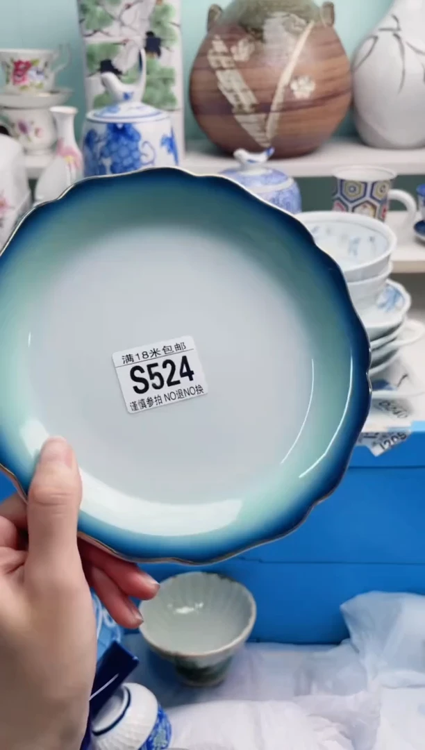陶瓷用***在S524******