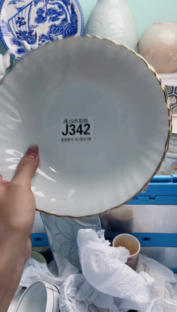 陶瓷怒****花J342***********