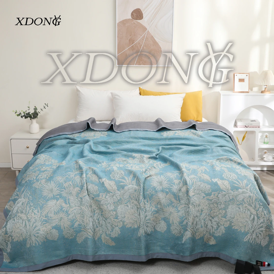 XDONGY（冬云家纺）230*250高奢柔软亲肤奥利维亚蓝四季毯床盖
