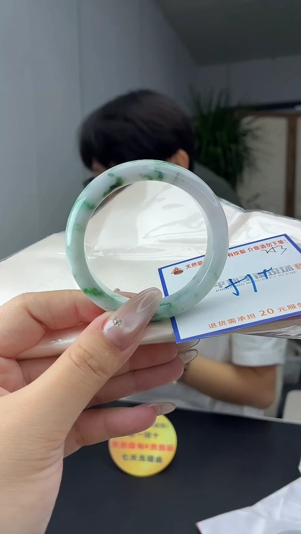 未镶嵌手镯翡翠111111111111111