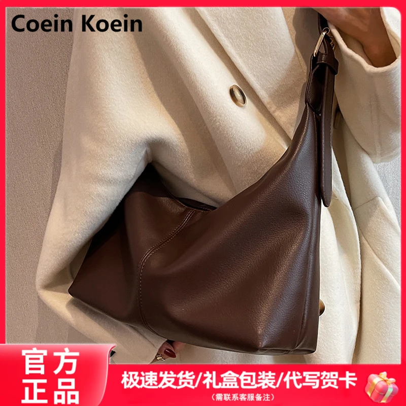 Coein Koein包包女2025新款大容量斜挎托特包高级感真皮腋下包包