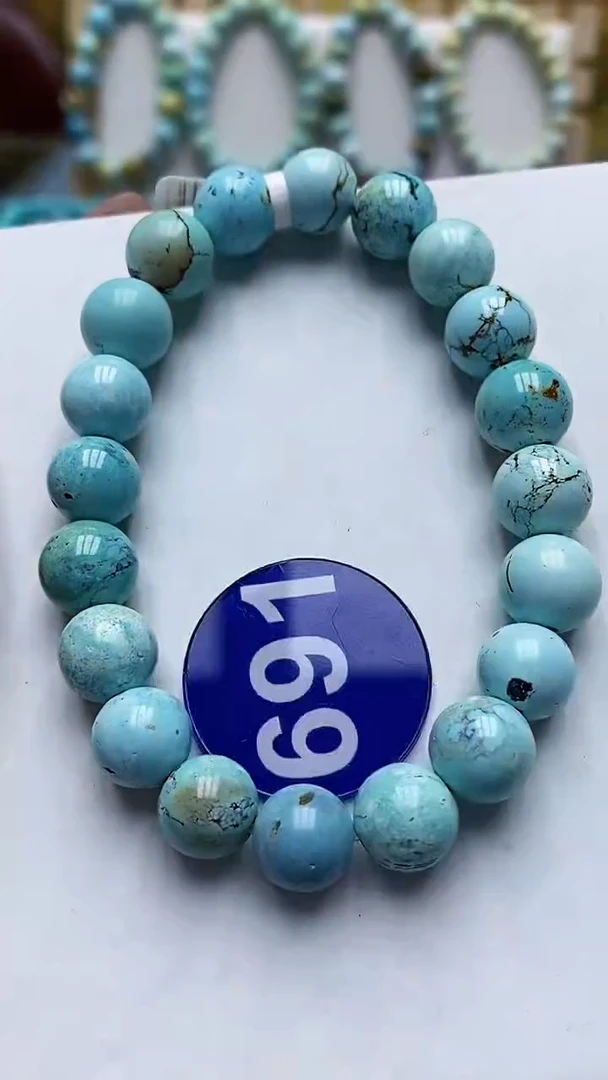 绿松石未镶嵌手串691