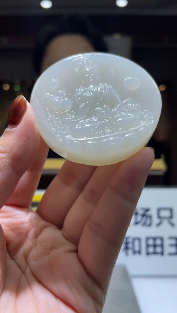 定制和田玉和田玉定制闪购链接HTY009