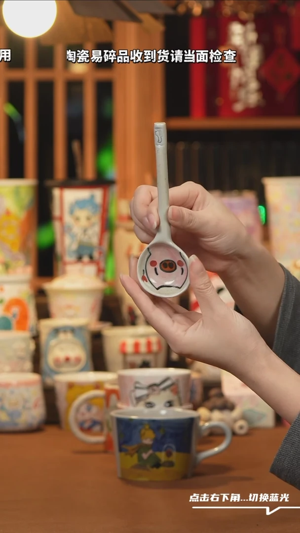 【闪购商品】摆件B233设计师文创陶瓷