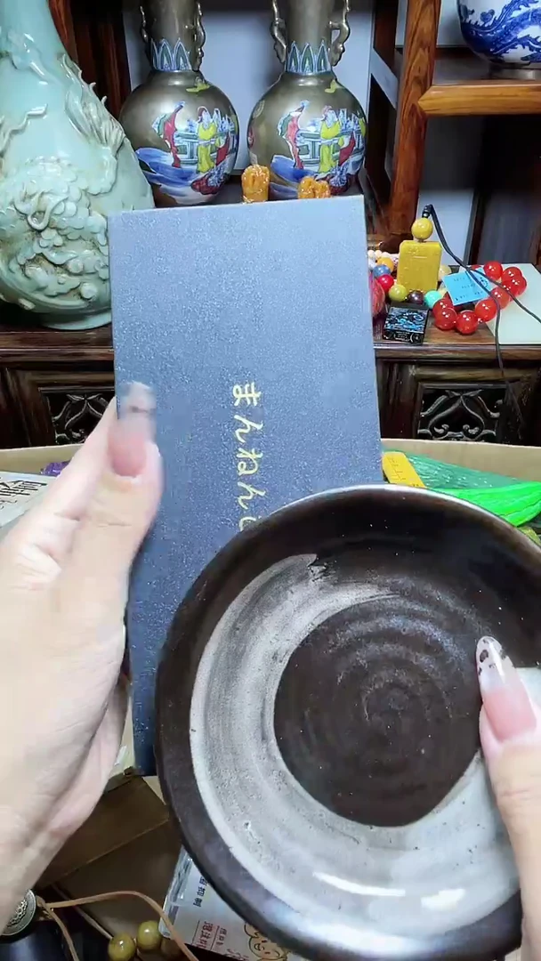 1瓷器瓷器瓷器瓷器