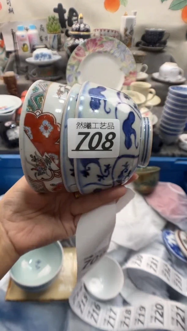 瓷片路*松708