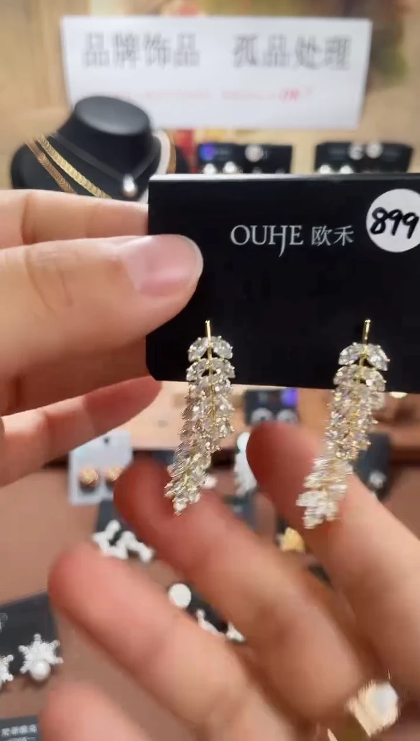 合金925银锆石欧899