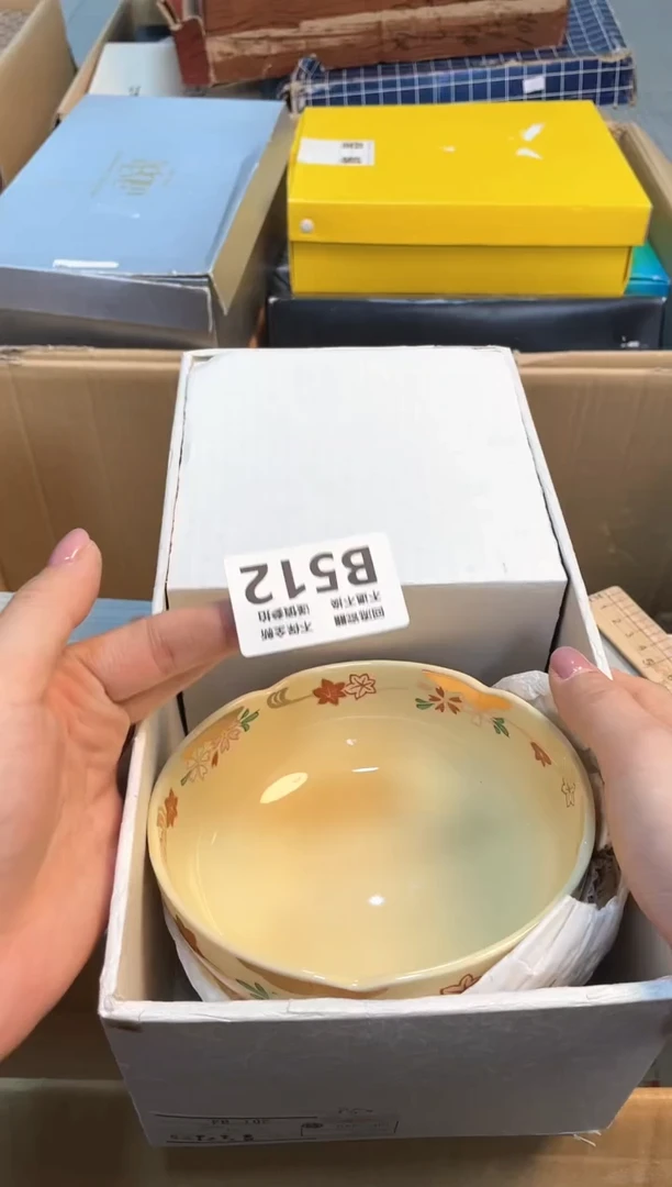 【闪购商品】闪购闪购闪购闪购