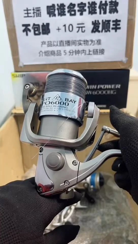 霞****?直播间讲解为准；看清楚再下单如有拆卸不退不换，微瑕孤品