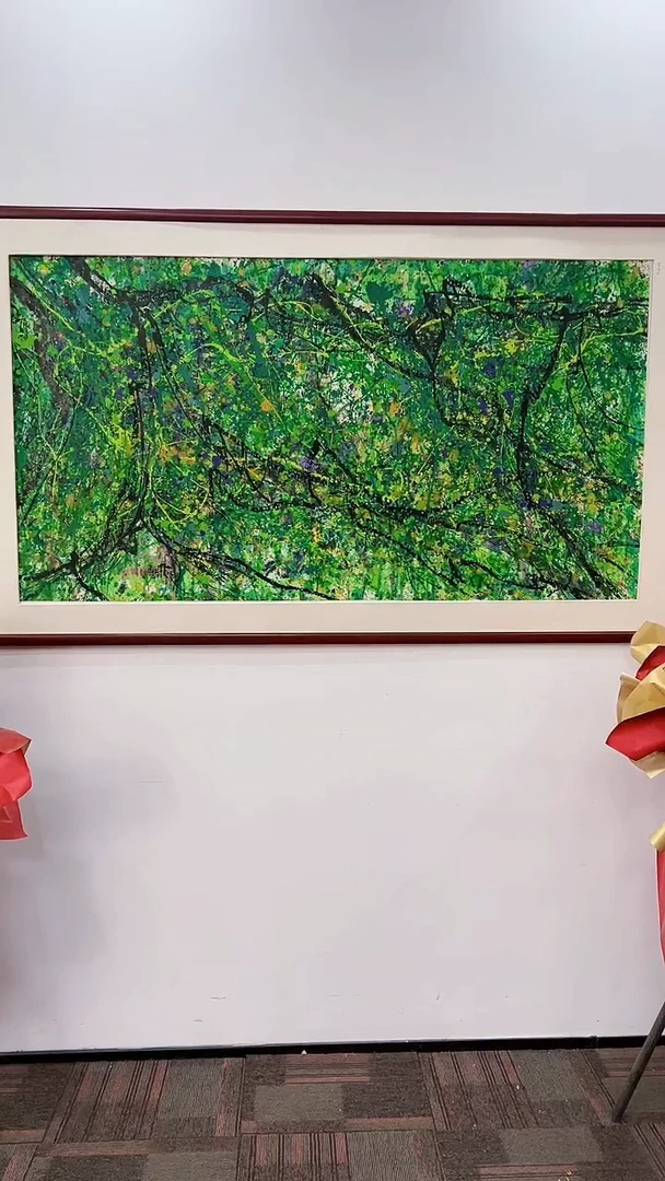 【闪购商品】绘画赵燮绘画16平尺金袍藤萝