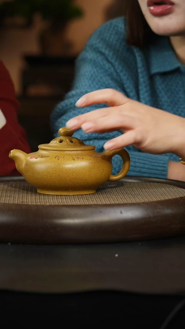 茶壶紫砂龙骨金沙 香炉 300cc左右