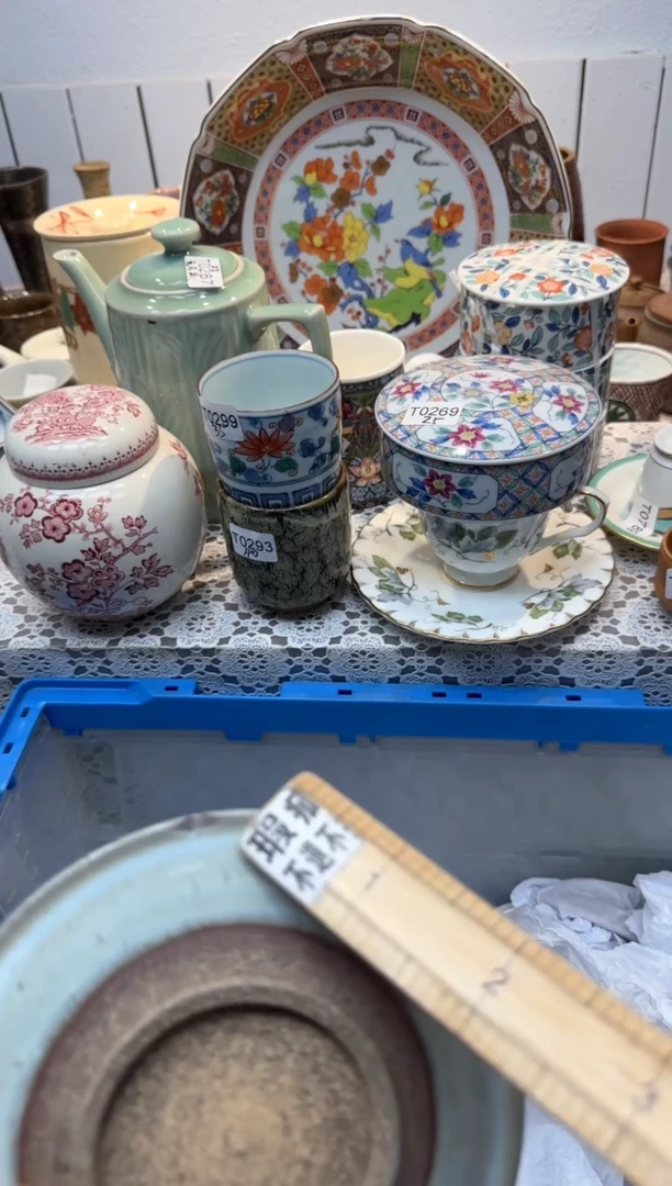 【闪购商品】010回流瓷器，默认微瑕，18包邮