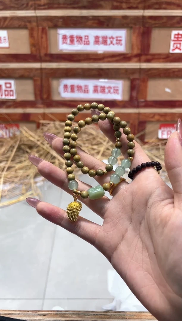 精品手串闪购链接（多样性发其一）¥