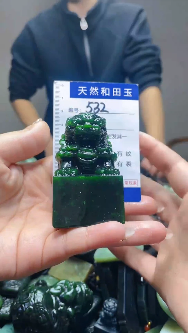 颈饰未镶嵌和田玉532