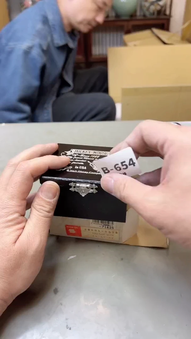 【闪购商品】瓷片654聚宝缘二号店