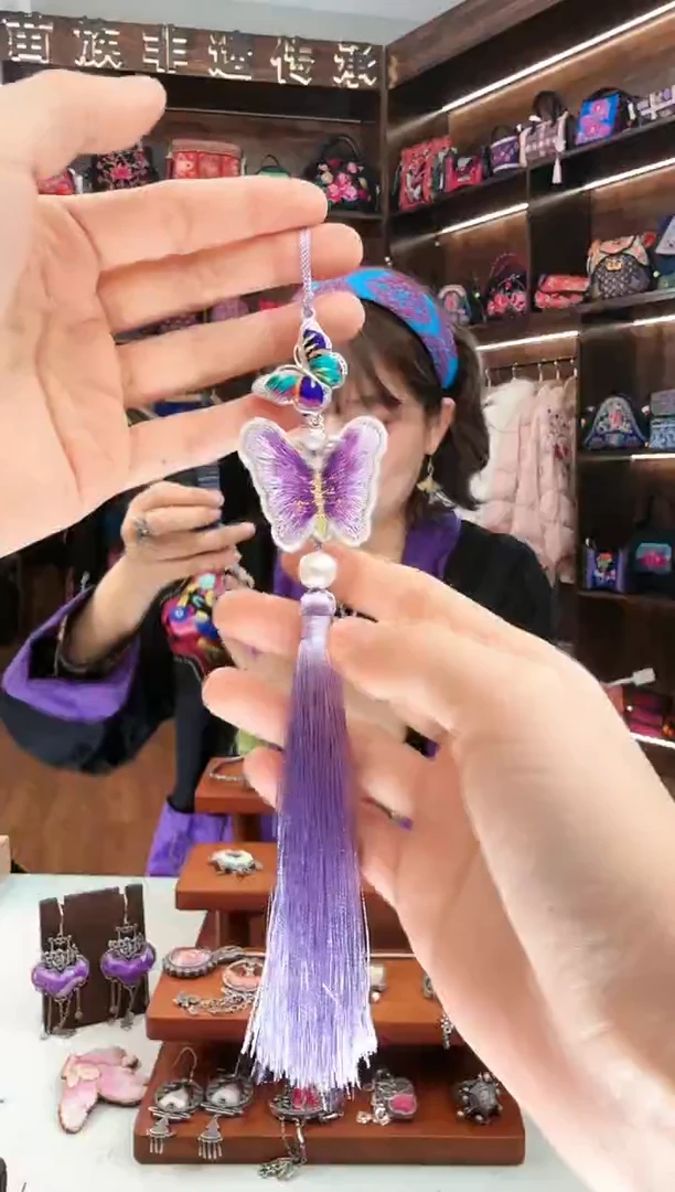 【闪购商品】织绣04蚩梦苗族古绣