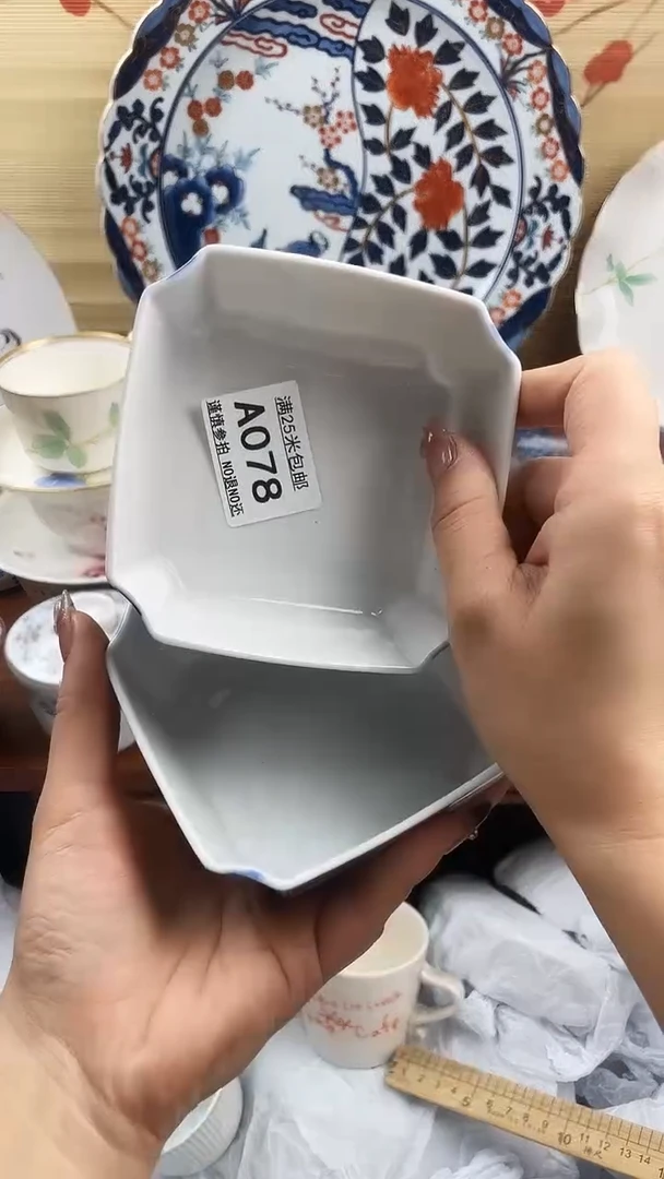 【闪购商品】a078==============