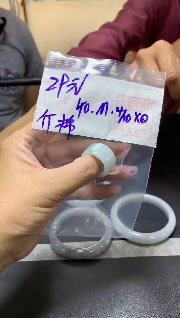 未镶嵌定制翡翠Y****?+戒圈#29元  毛货需抛光