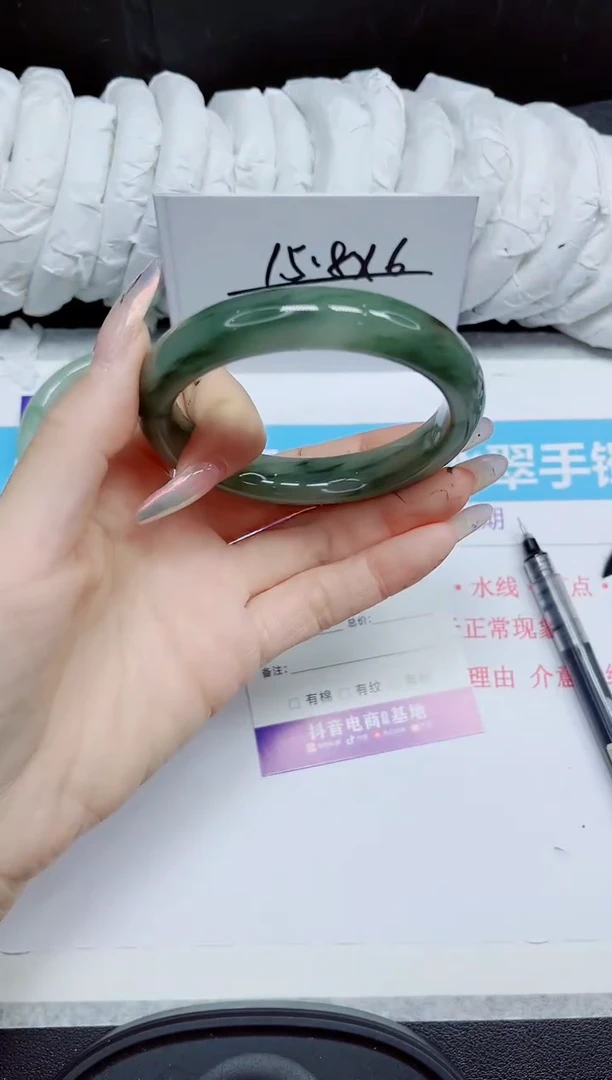 石英质玉手镯未镶嵌420