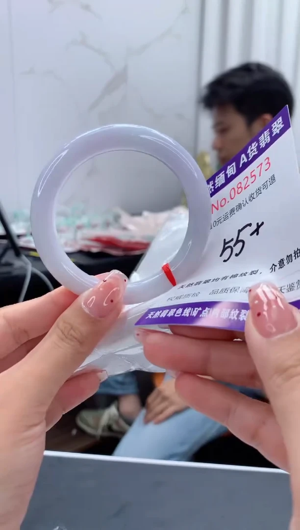 未镶嵌手镯翡翠天然缅甸A货翡翠