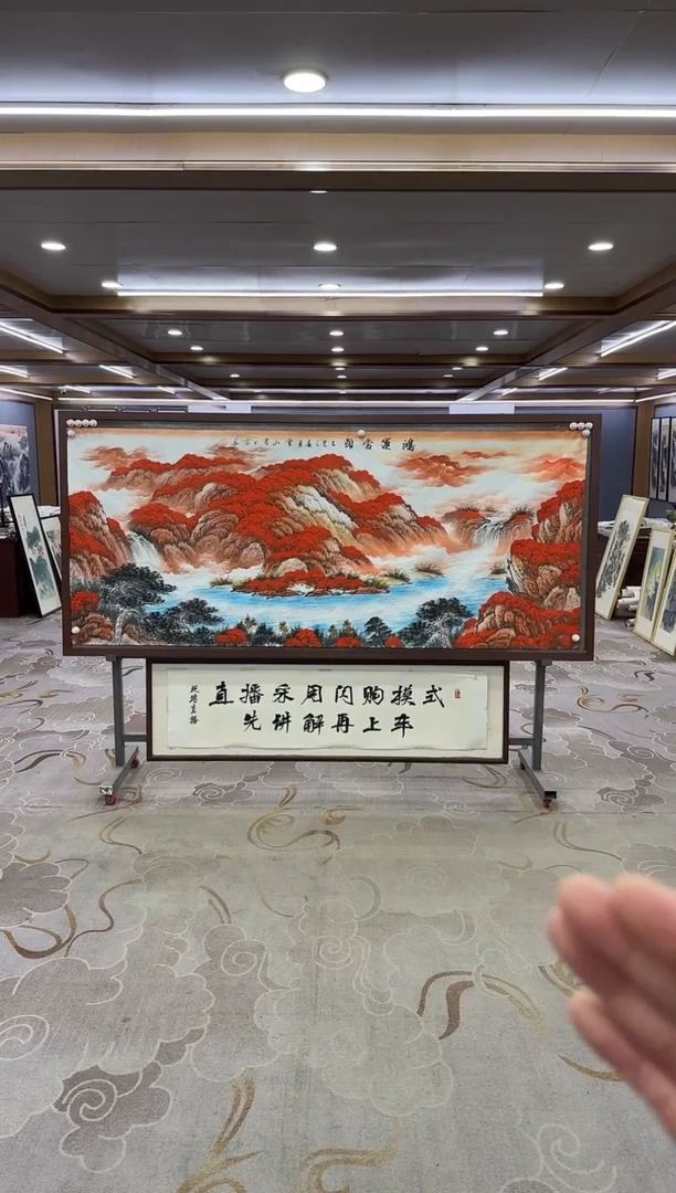 绘画绘画Y-刘雪红-小八尺-山水画