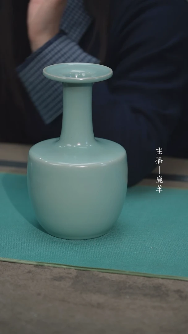 【闪购商品】盘口纸槌瓶（不完美）——龙羊