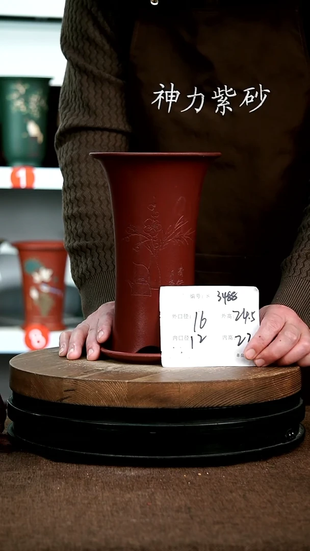 【闪购商品】紫砂花盆3488+z 神力紫砂花盆