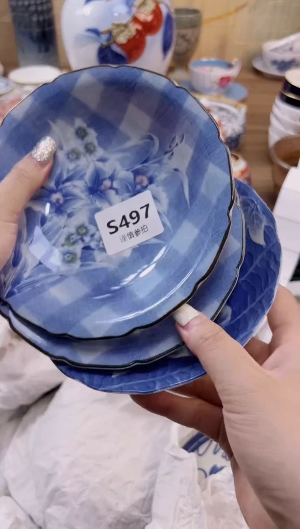 杯                497