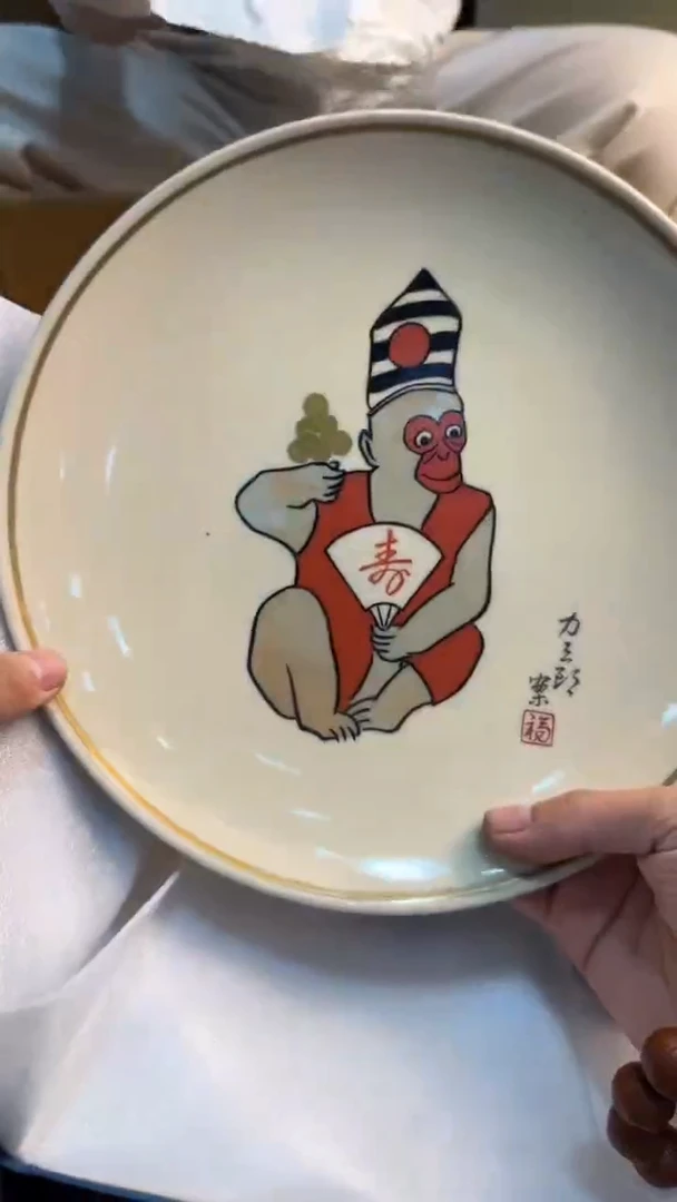 瓷片心**苑8888888888      465