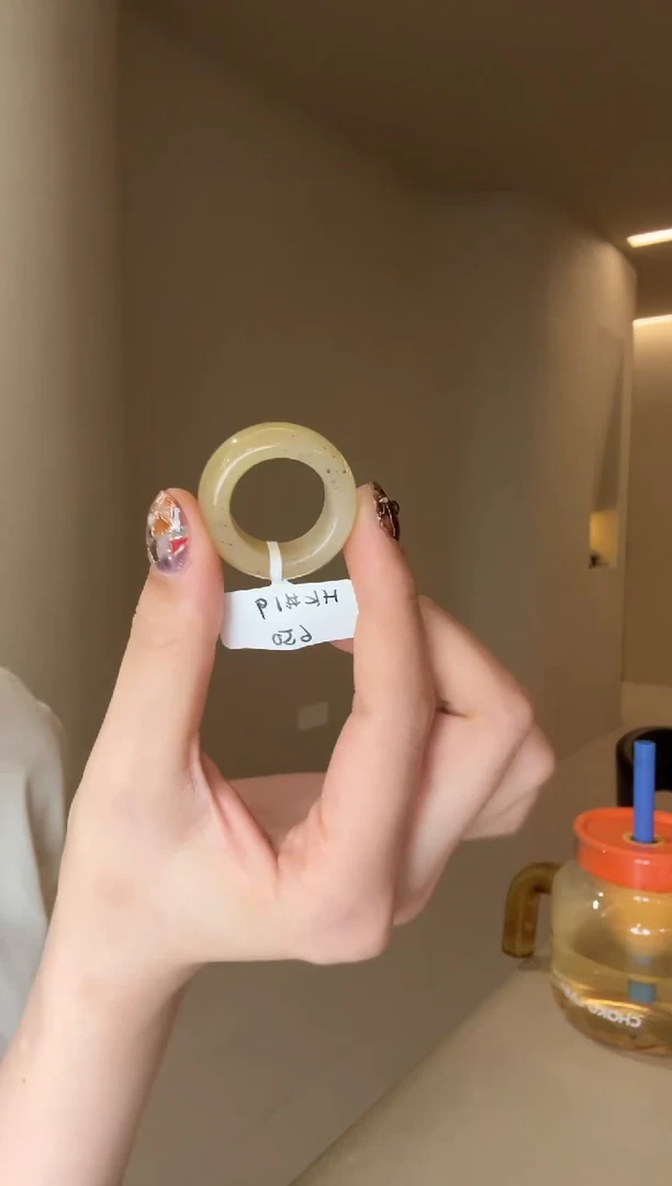 未镶嵌戒指和田玉19码百香果