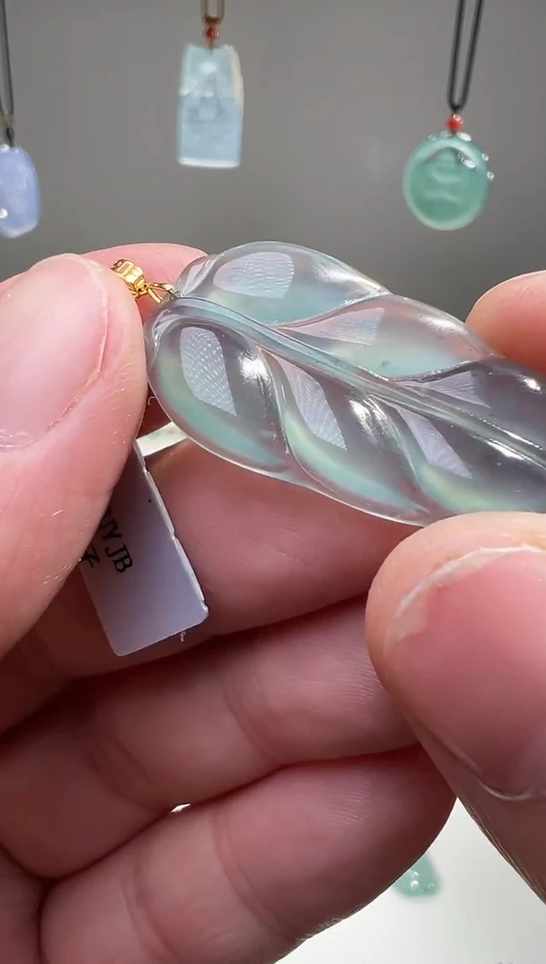 吊坠(不含链)18K金镶嵌翡翠叶子