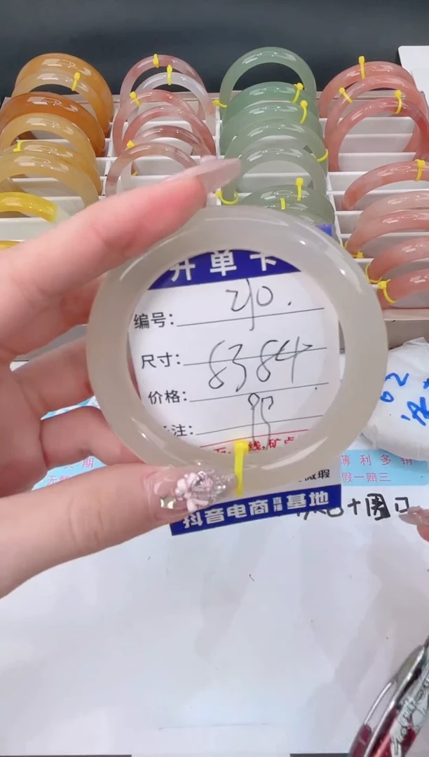未镶嵌手镯石英质玉210