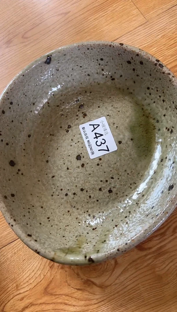 2****财回流瓷器，默认微瑕，介意慎拍A437