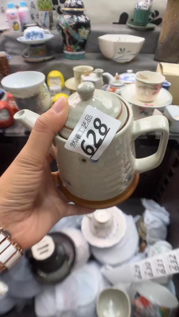 瓷片丫****丫628