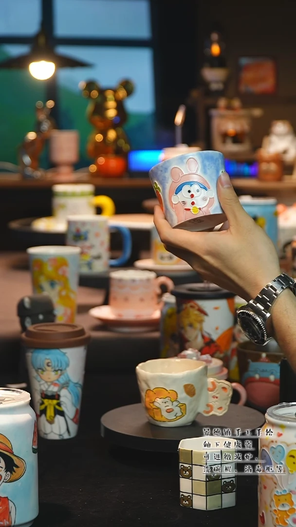 【闪购商品】杯陶瓷景德镇高温釉下彩&A519