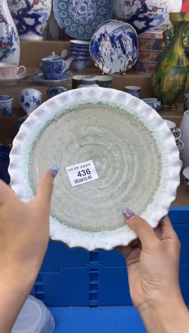 杯瓷色工艺品品品品436