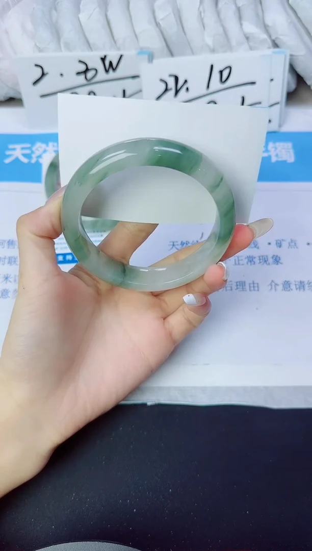 石英质玉手镯未镶嵌157/62.2