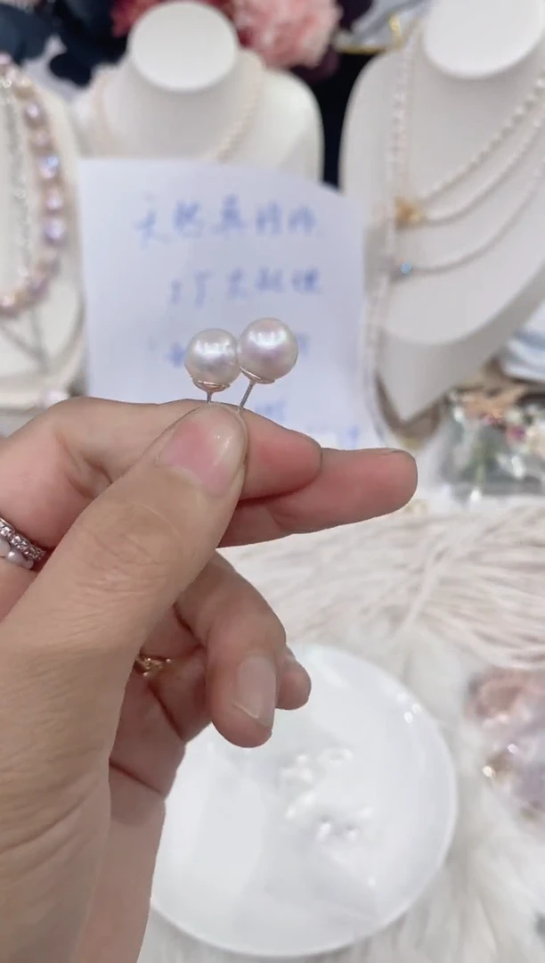 颈饰未镶嵌淡水珍珠609