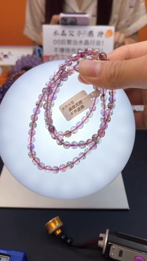 水晶手串未镶嵌A30仙女超七多圈6mm+